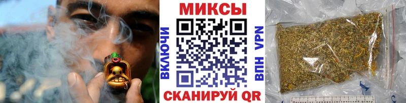 Бутират оксибутират  сколько стоит  Костомукша 