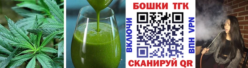 купить наркоту  Костомукша  Canna-Cookies марихуана 
