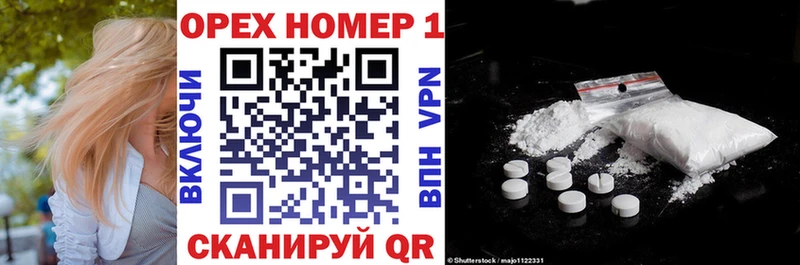 где продают наркотики Костомукша это телеграм Кокаин 97% гидра ТОР