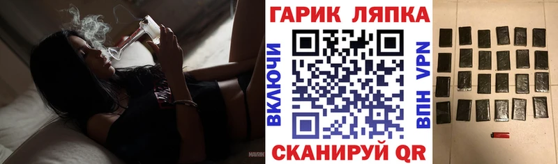 ГАШИШ 40% ТГК  Костомукша 