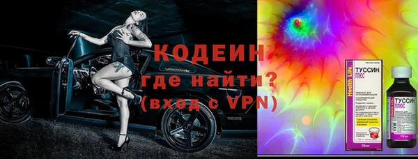 сатива Белоозёрский