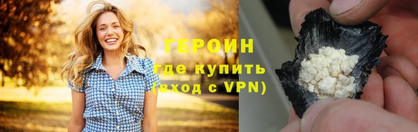 spice Беломорск