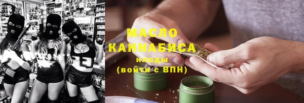 spice Беломорск