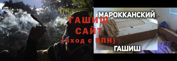 сатива Белоозёрский