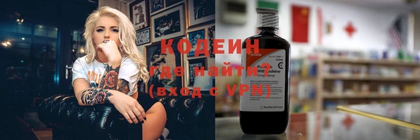 сатива Белоозёрский