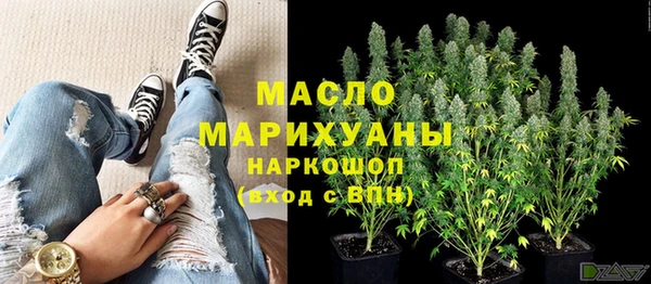 spice Беломорск