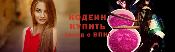 spice Беломорск