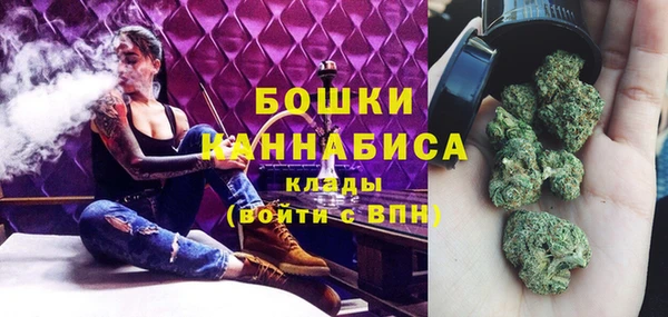 spice Беломорск