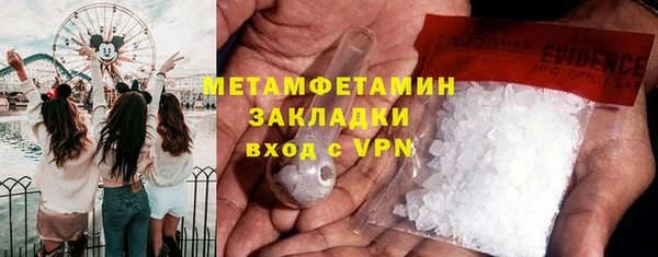 сатива Белоозёрский