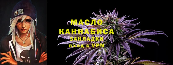 spice Беломорск
