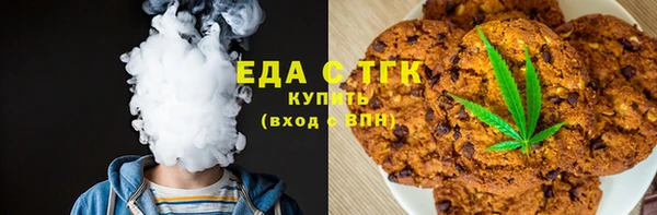 spice Беломорск