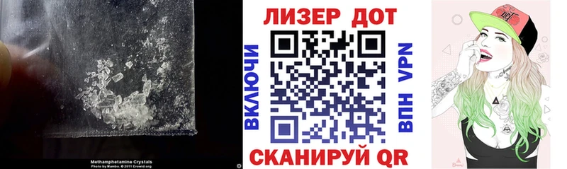 Лсд 25 экстази ecstasy  Костомукша 