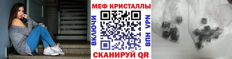 магазин продажи Костомукша Мефедрон mephedrone