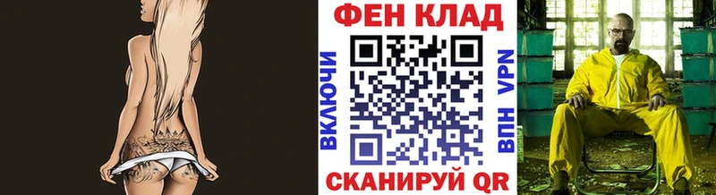 цены наркотик  Костомукша  МЕТАМФЕТАМИН пудра 