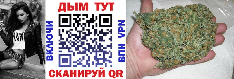 где можно купить наркотик Костомукша Марихуана марихуана